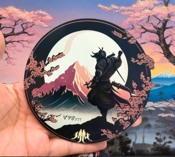 Never Stray From The WAY