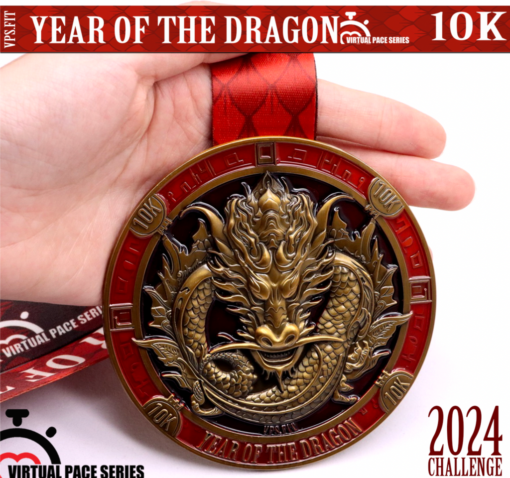 YEAR OF THE DRAGON 10K - Virtual Pace Series