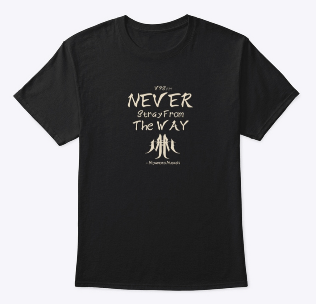 Never Stray From The WAY