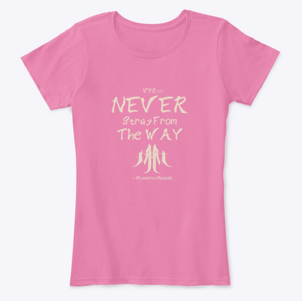 Never Stray From The WAY