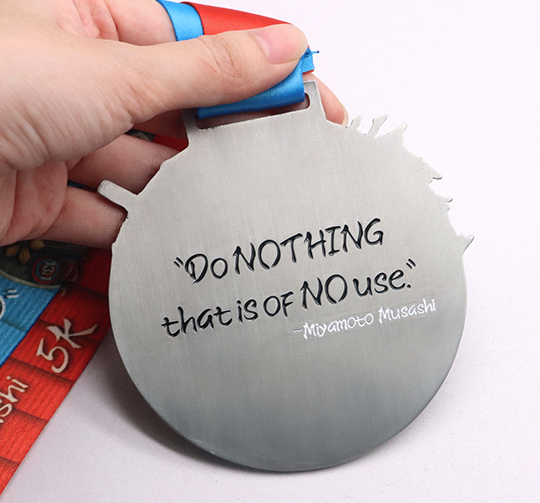 Do NOTHING That Is of No Use